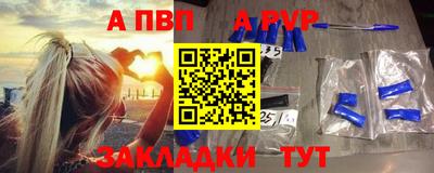 прущие грибы Среднеуральск