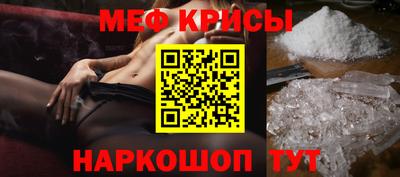 прущие грибы Среднеуральск