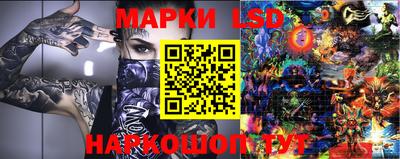 jwh Ставрополь
