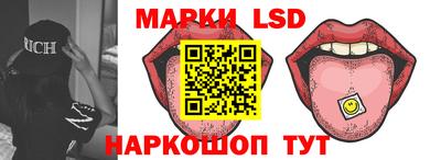 прущие грибы Среднеуральск