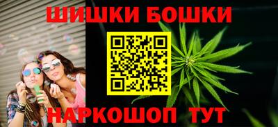 jwh Ставрополь