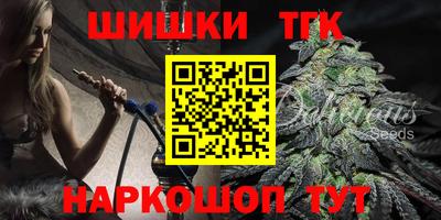 прущие грибы Среднеуральск