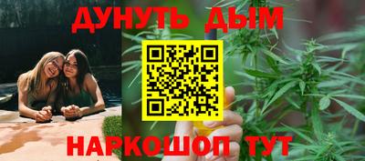 jwh Ставрополь