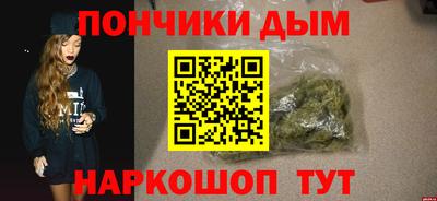 jwh Ставрополь