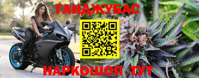 прущие грибы Среднеуральск