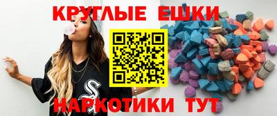jwh Ставрополь