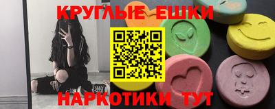 jwh Ставрополь