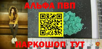 прущие грибы Среднеуральск