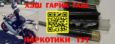 прущие грибы Среднеуральск