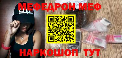 прущие грибы Среднеуральск