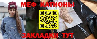 прущие грибы Среднеуральск