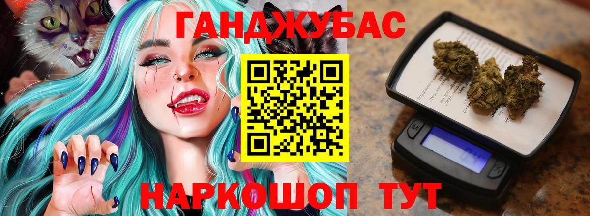 МАРИХУАНА MAZAR  Вход с VPN  Конопля тримм  Октябрьский  Каннабис MAZAR  Бошки Шишки OG Kush 